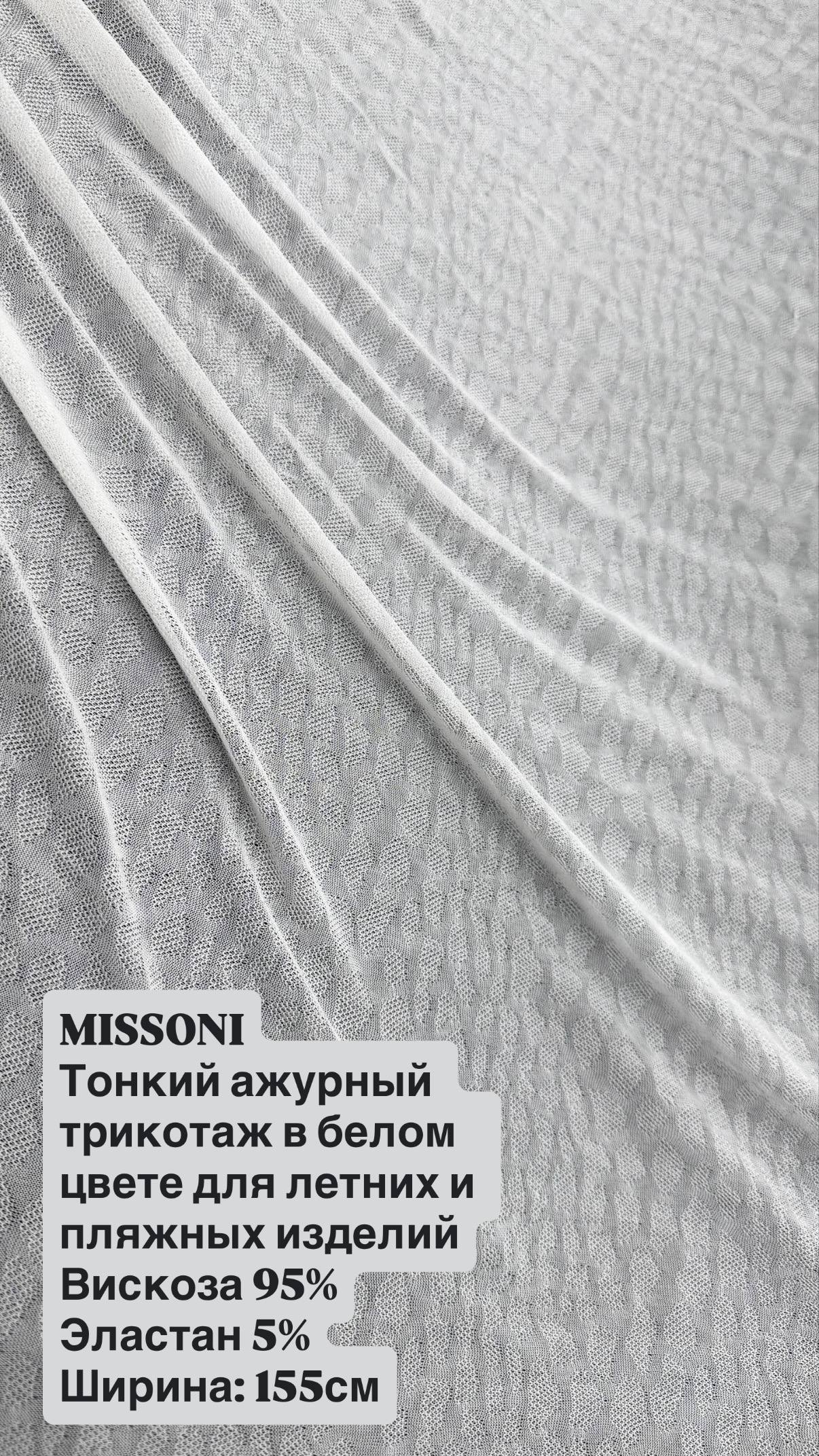 Есть такой в телесном оттенке.
